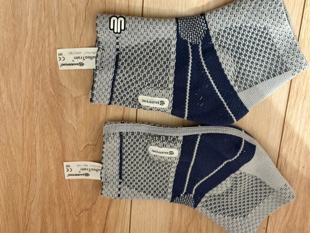 【バウアーファインド】　マレオTrain 左右セット