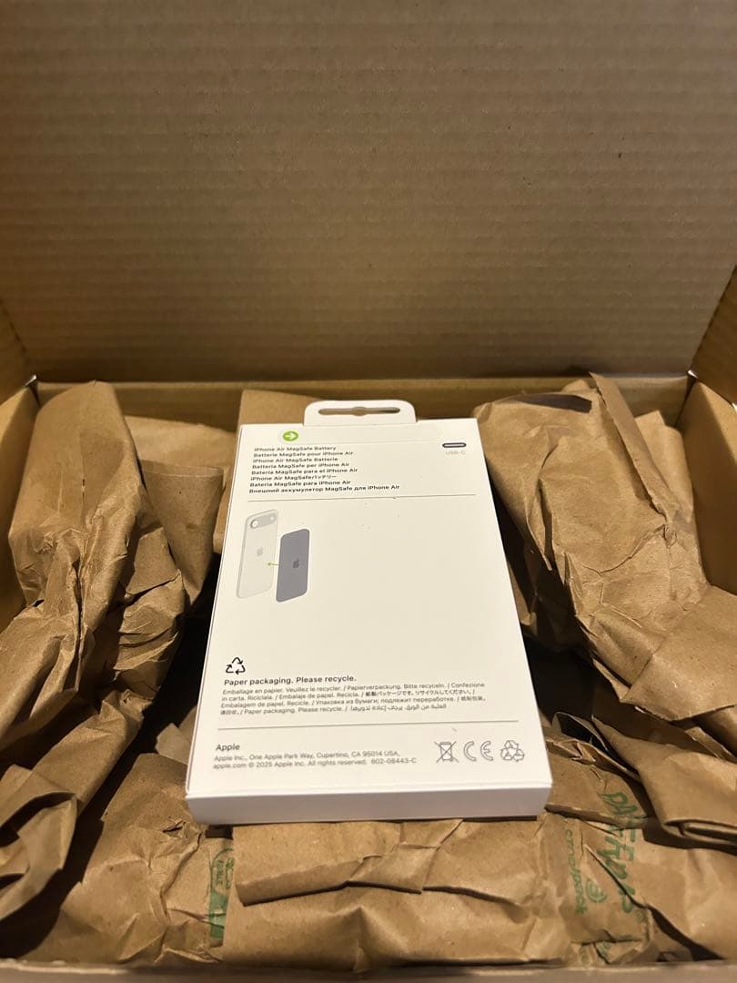 【新品未開封】Apple iPhone Air Battery MagSafe