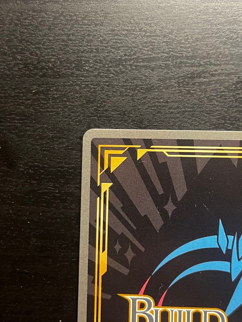 ビルディバイドブライト まどマギ アルティメットまどか SC