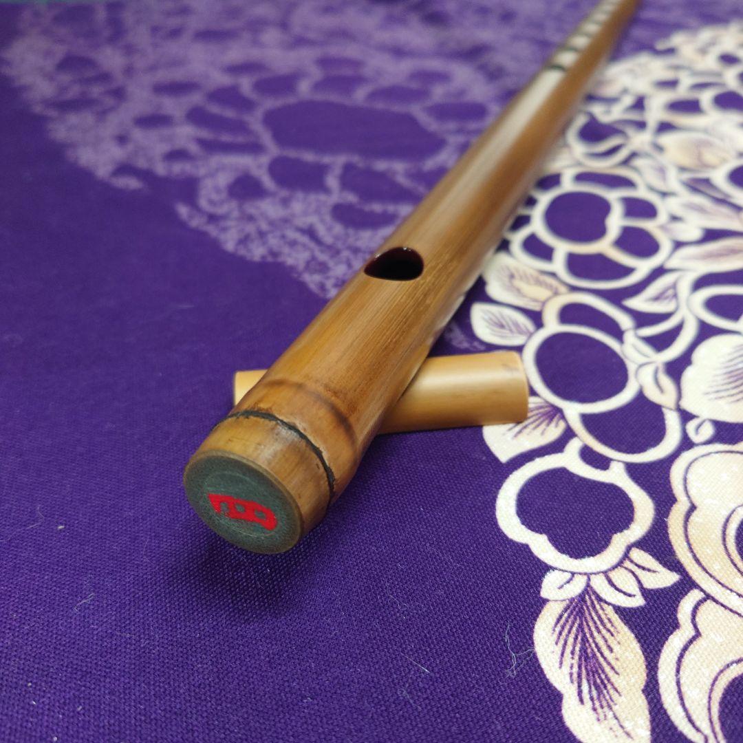 篠笛　古典調　四本調子　燻し