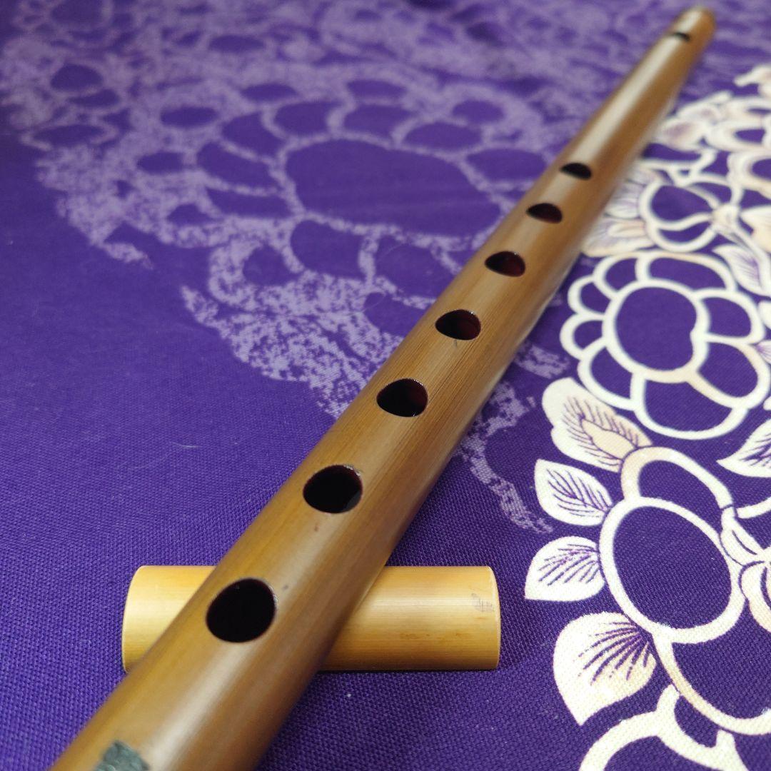 篠笛　古典調　四本調子　燻し
