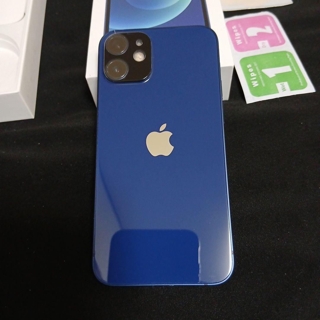 Apple iPhone 12 mini ブルー極美品