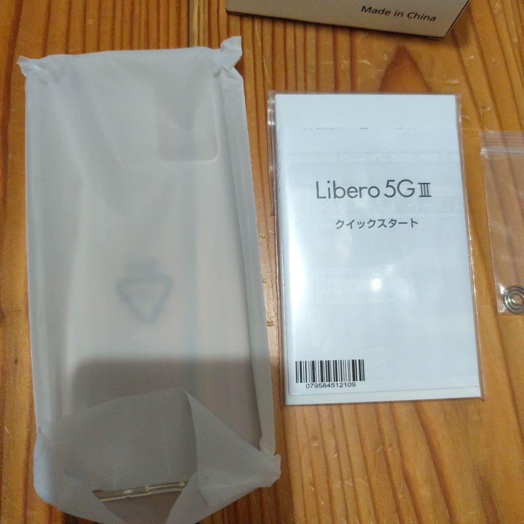 Libero 5G III 本体 Y!mobile 新品未使用