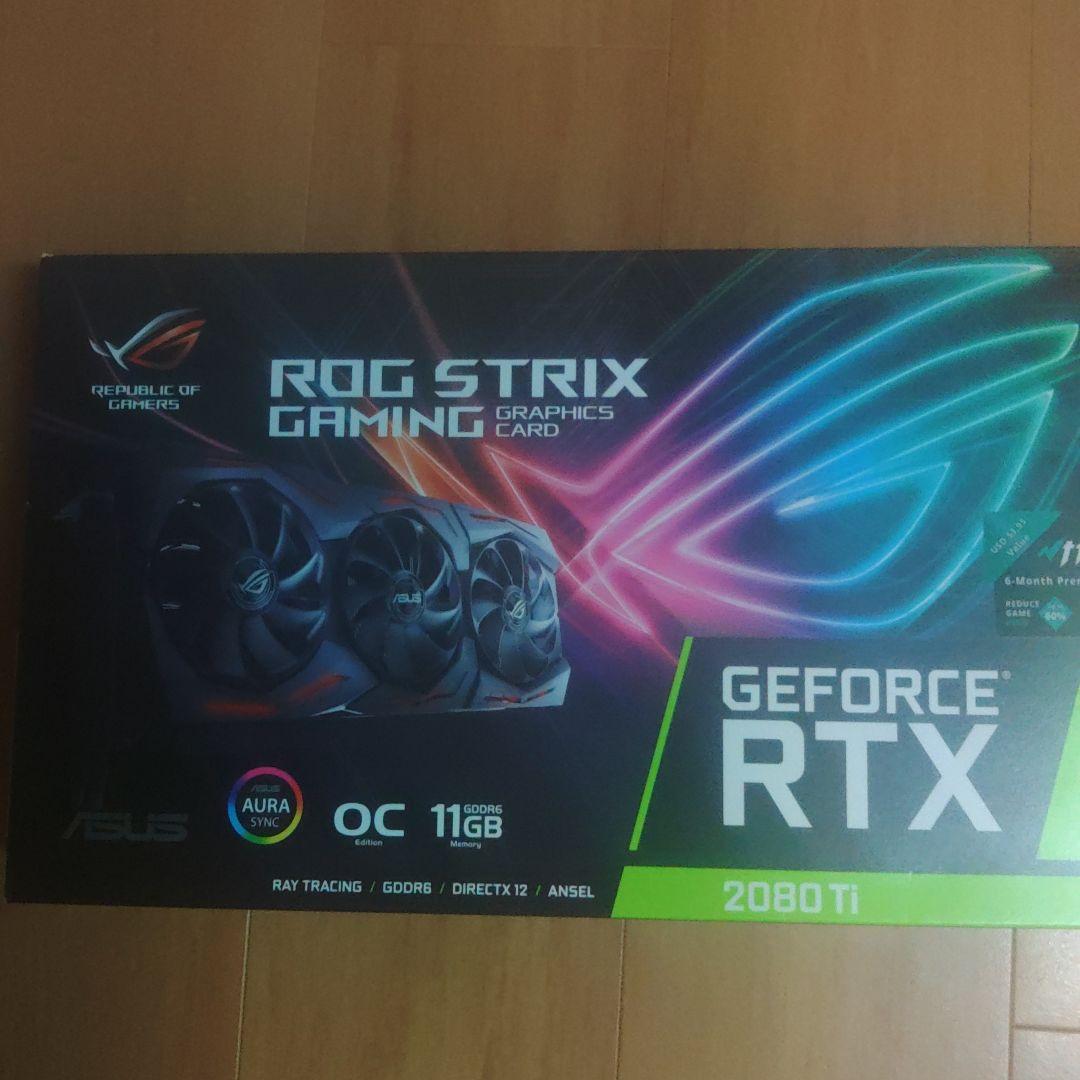 グラフィックボード・グラボ・ビデオカード RTX2080ti