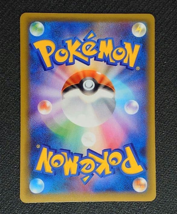 ポケモンカード ポケカ レシラム 25th プロモ