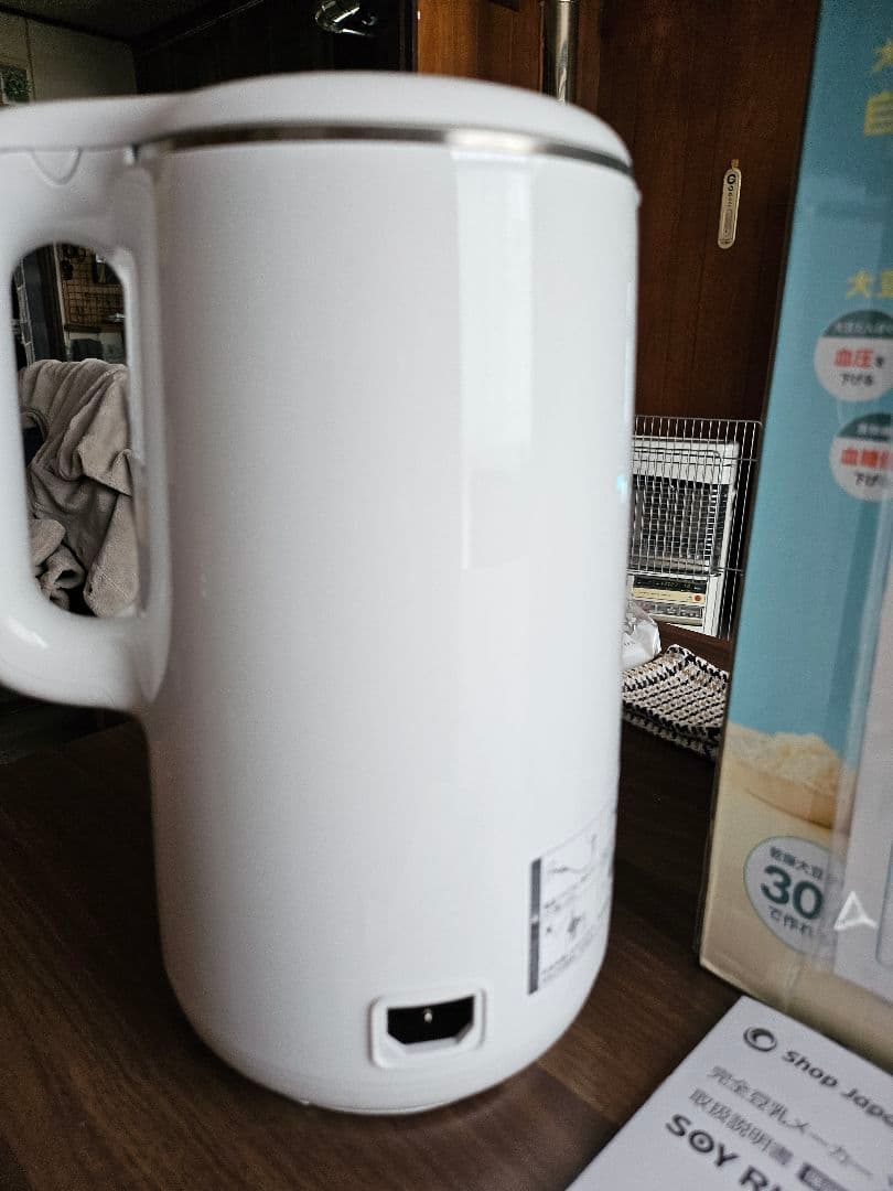 一回使用のみ　SOY RICH 完全豆乳メーカー