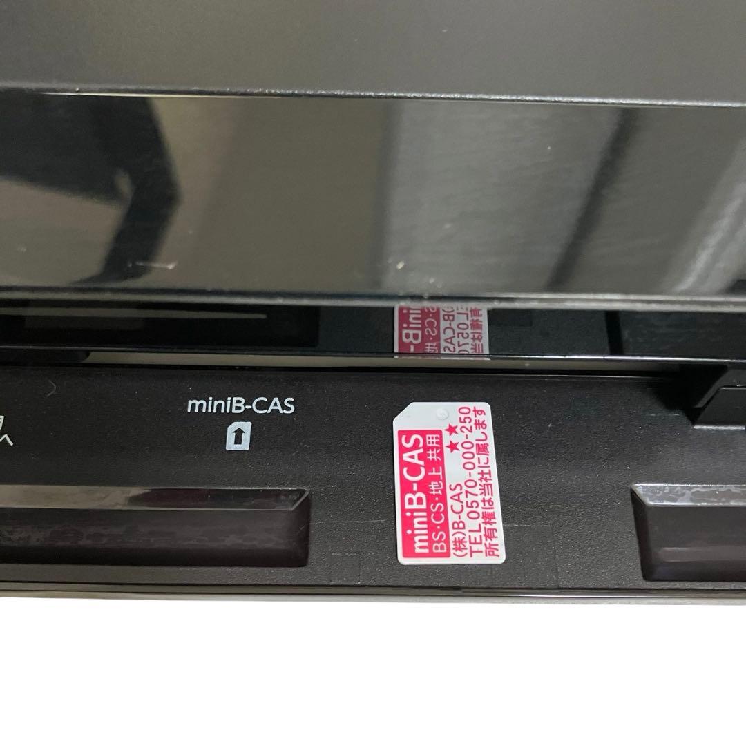 FUNAI フナイ ブルーレイレコーダー FBR-HW1010 2020年製