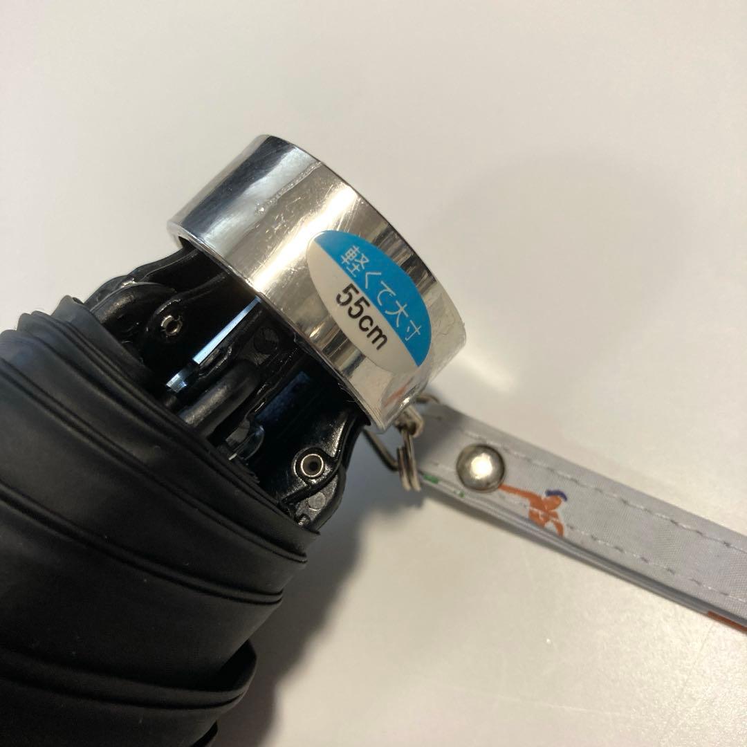 新品　ポロラルフローレン　晴雨兼用　日傘　一級遮光99.99% 遮熱 UV