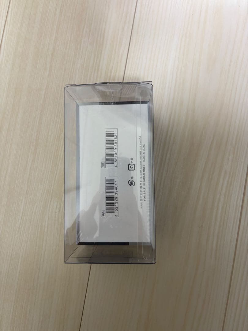 シャイニートレジャーex 未開封BOX