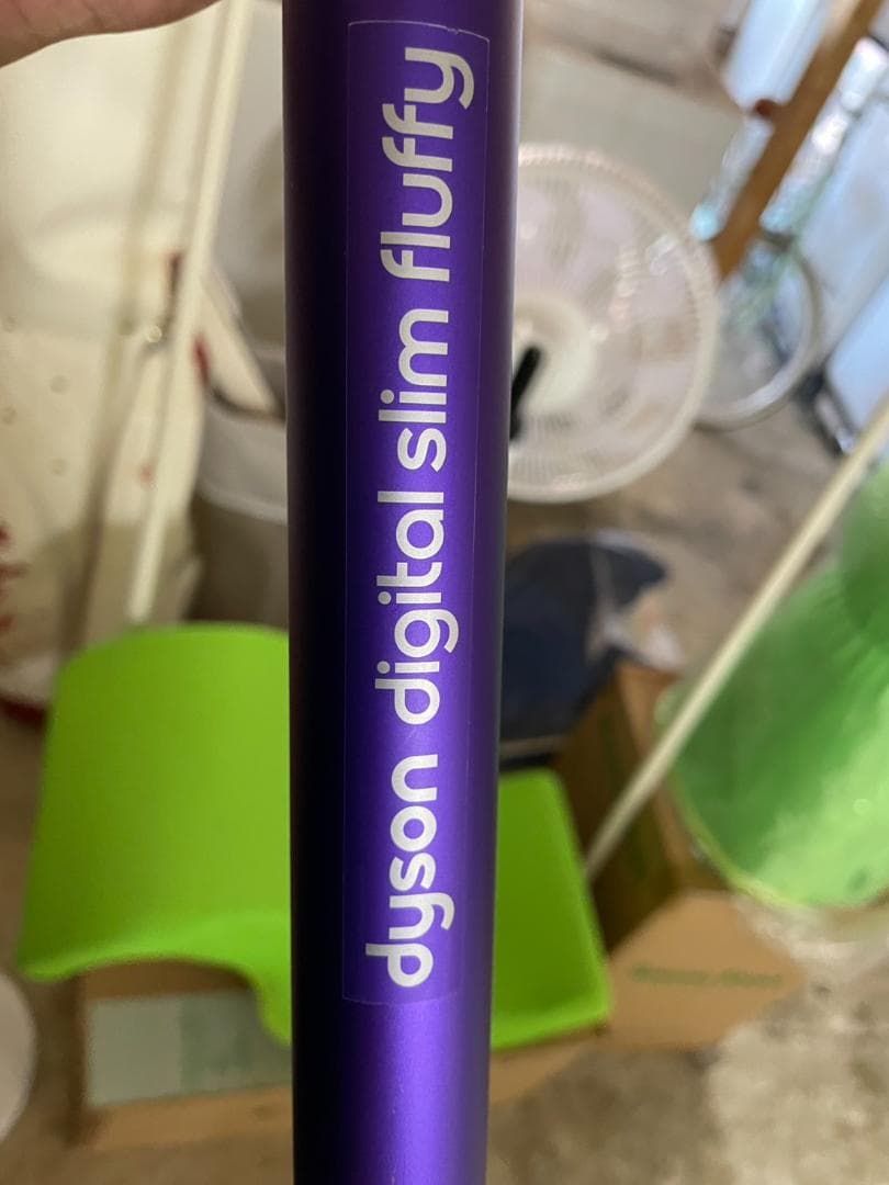 ダイソン　DigitalSlimFluffy　SV18 専用スタンド付き