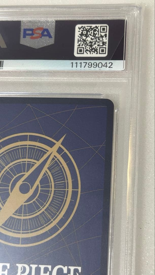 【PSA10】ワンピースカード ハンコック ストレージボックス パラレル 金枠