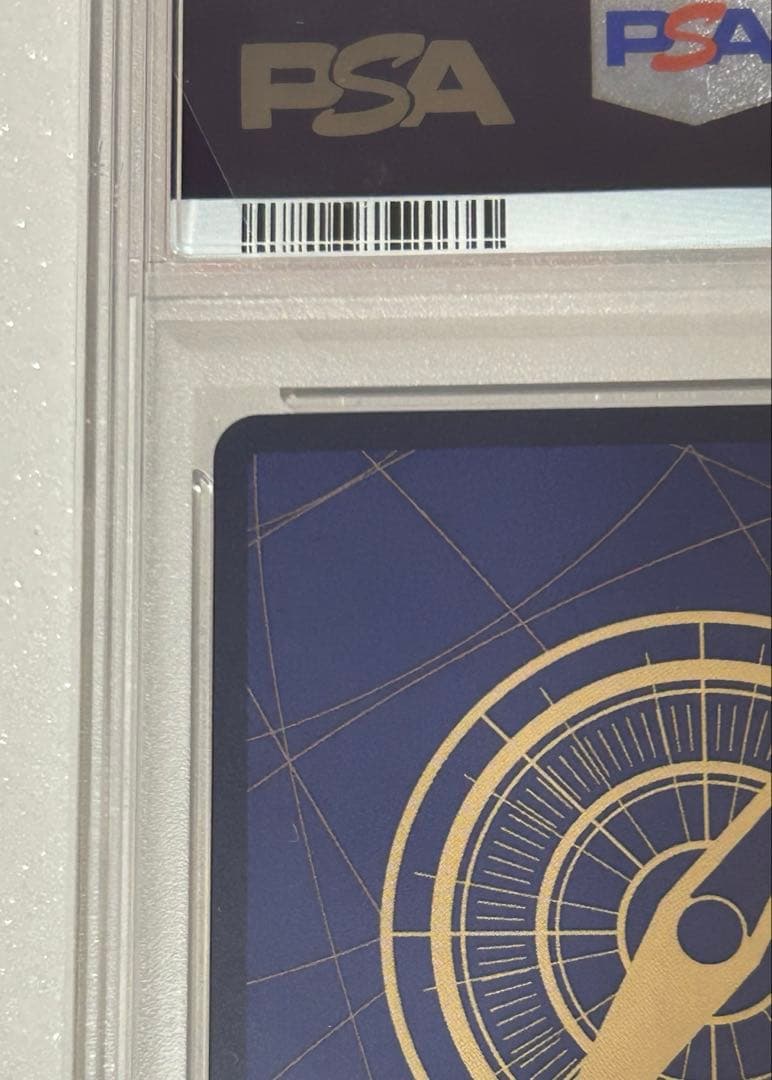 【PSA10】ワンピースカード ハンコック ストレージボックス パラレル 金枠