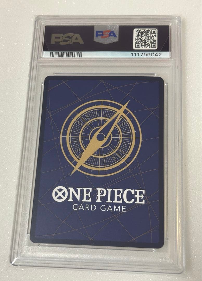 【PSA10】ワンピースカード ハンコック ストレージボックス パラレル 金枠
