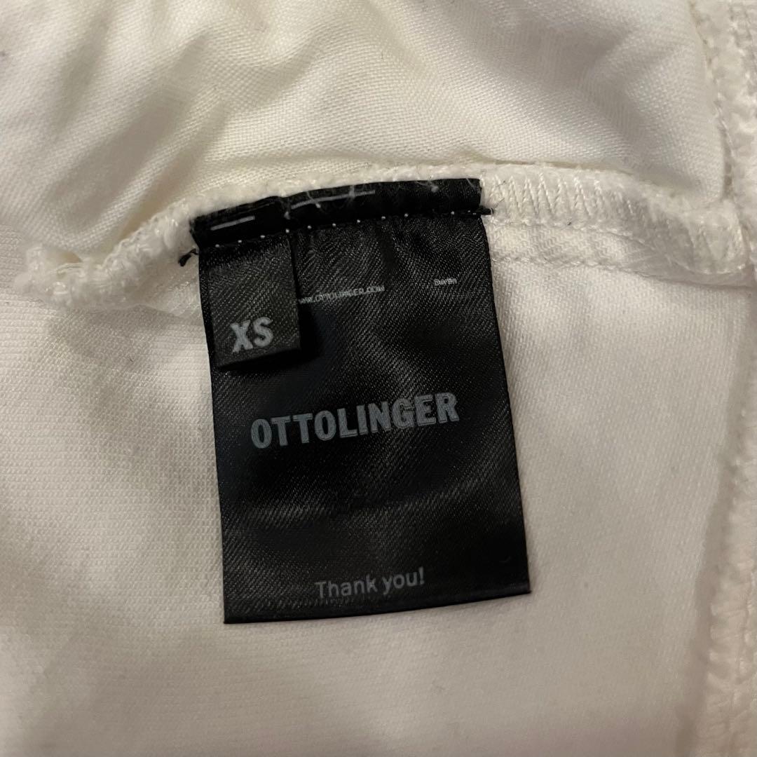 OTTOLINGER ホワイトデニムラップミニスカート (リメイク品)