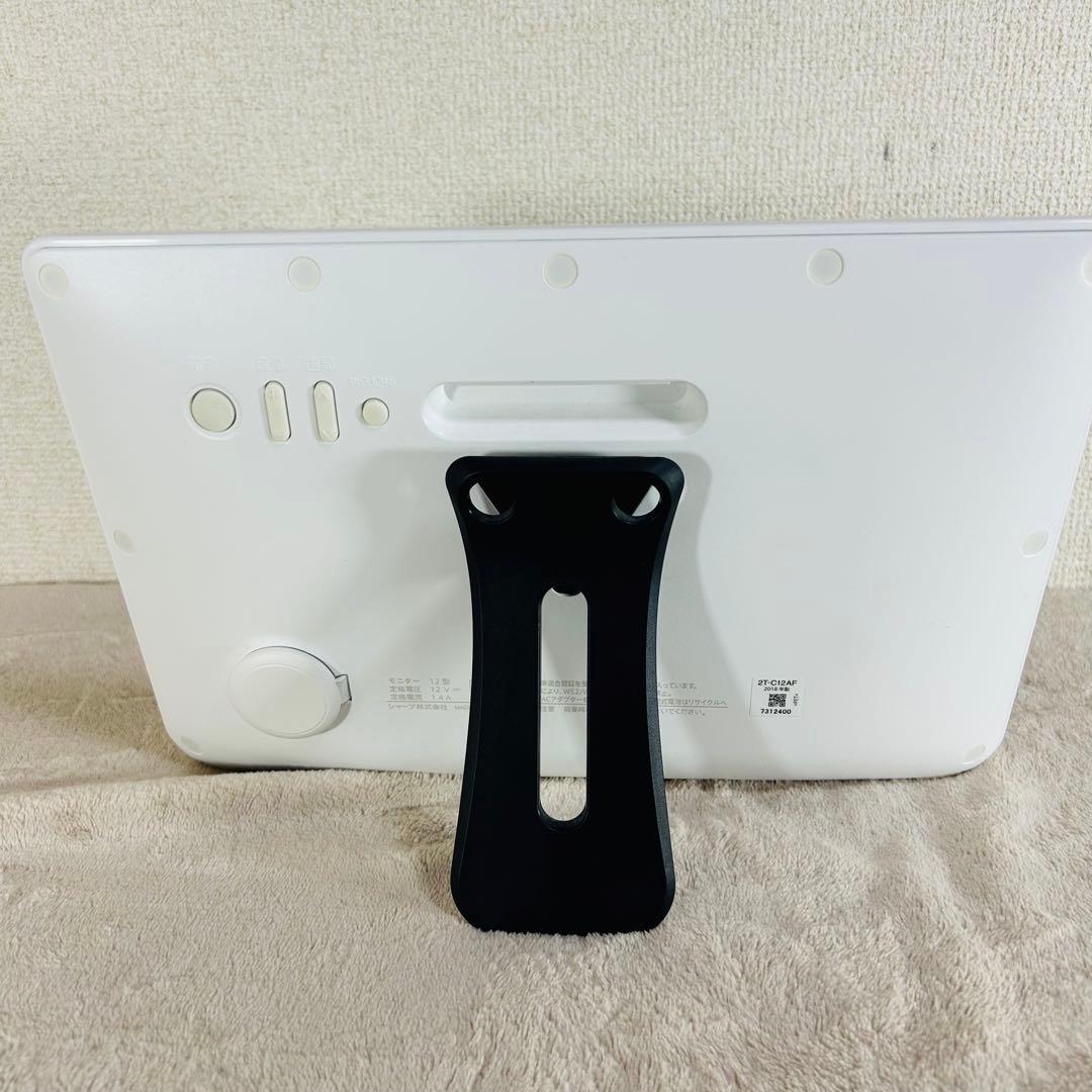 【極美品】SHARP AQUOS　2T-C12AF 防水ワイヤレステレビ