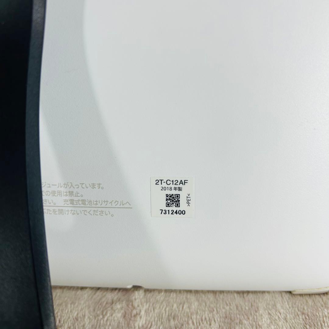 【極美品】SHARP AQUOS　2T-C12AF 防水ワイヤレステレビ