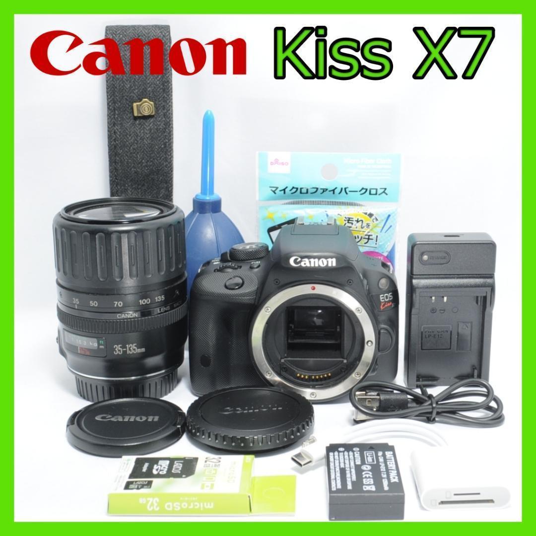 ご家族の成長記録に❗️Canon Kiss X7✨小型・軽量で届いてすぐ使える