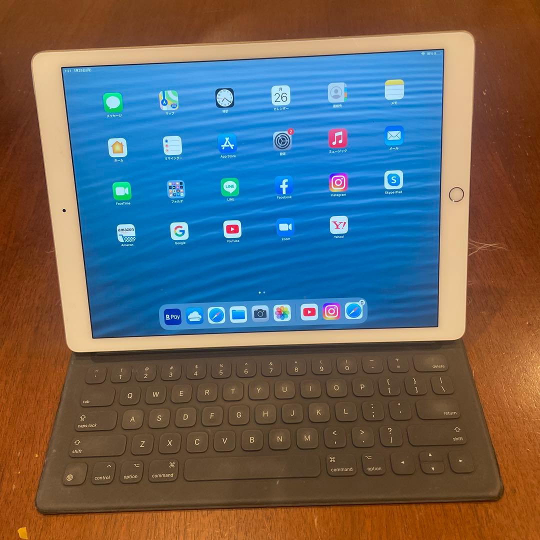 iPad Pro 12.9インチ ゴールド Keyboard付き