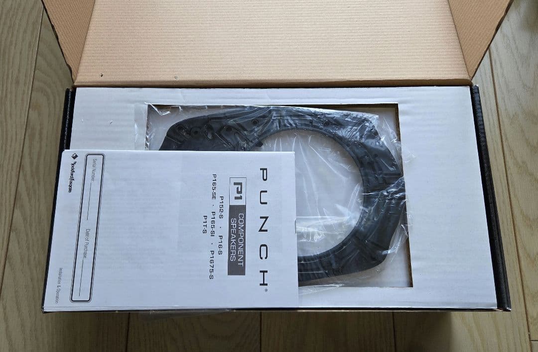 【美品】ロックフォード　P152-S 13cm　カースピーカー