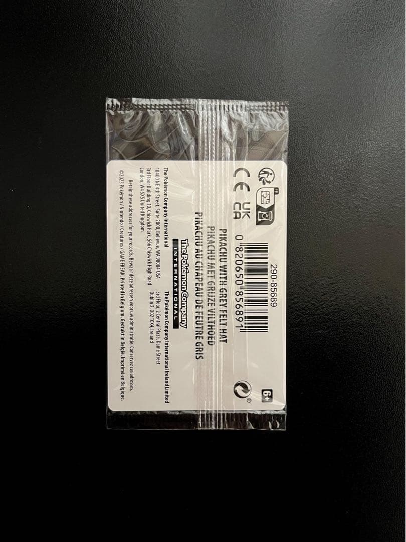 【新品未開封】 ゴッホ ピカチュウ プロモ ポケモンカードゲーム