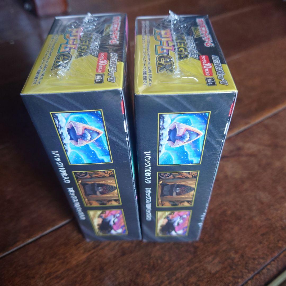 ポケカ　MEGAドリームex シュリンク付き✨２BOX