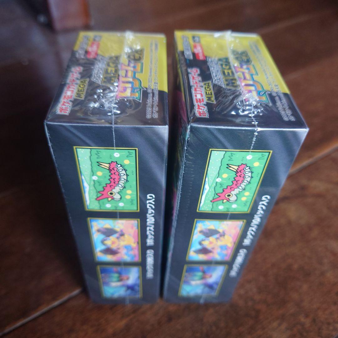 ポケカ　MEGAドリームex シュリンク付き✨２BOX