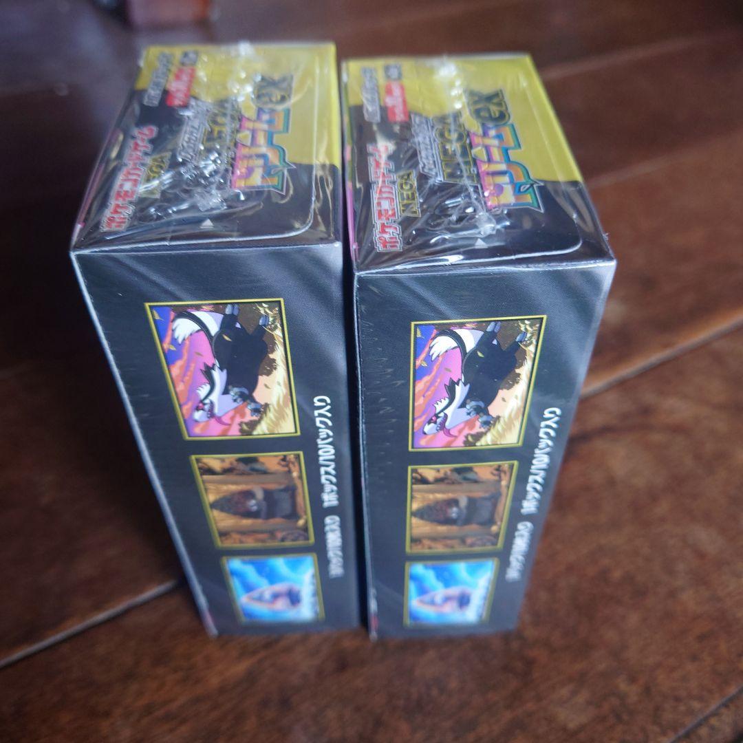 ポケカ　MEGAドリームex シュリンク付き✨２BOX