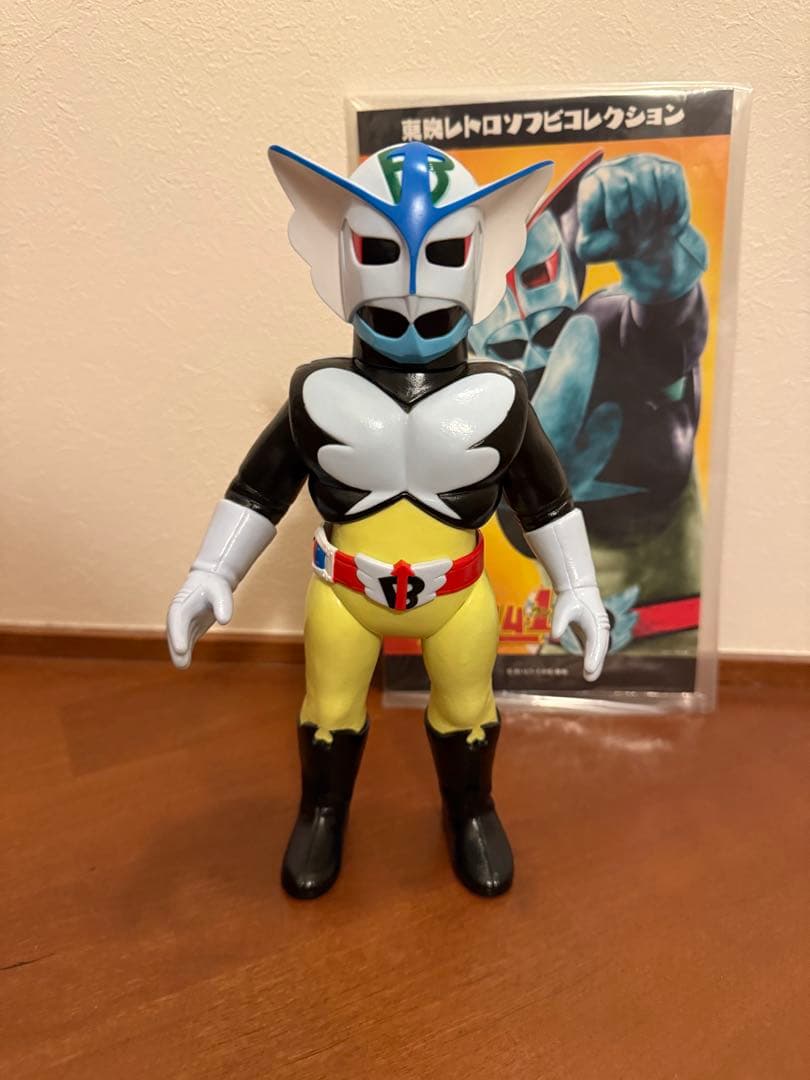 メディコムトイ バロム・1(ダメージVer) 東映レトロソフビコレクション