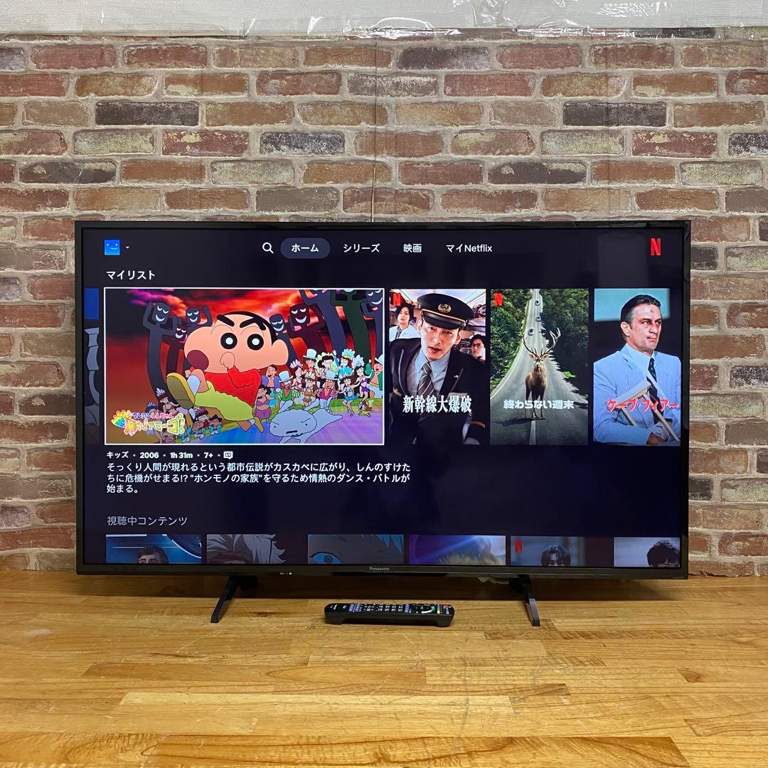 パナソニック 49V型 4K 液晶テレビ VIERA TH-49GX750