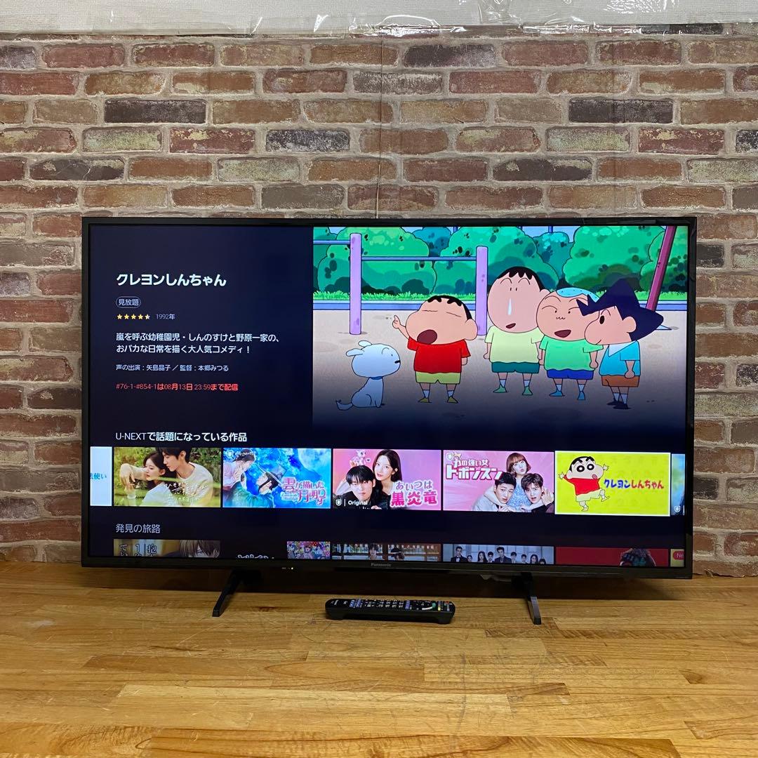 パナソニック 49V型 4K 液晶テレビ VIERA TH-49GX750