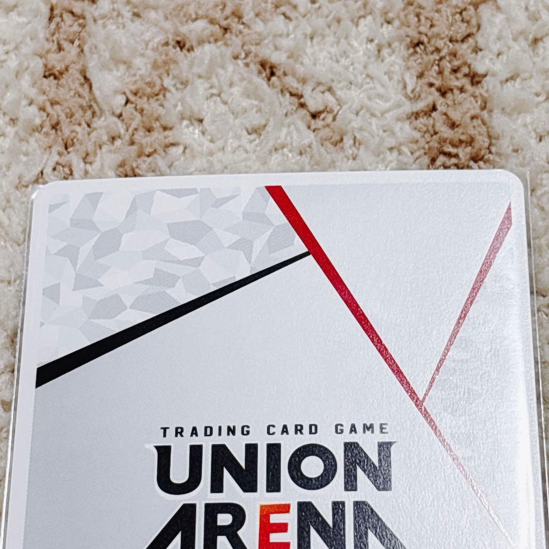 東京喰種 ユニオンアリーナ APカード アクションポイント