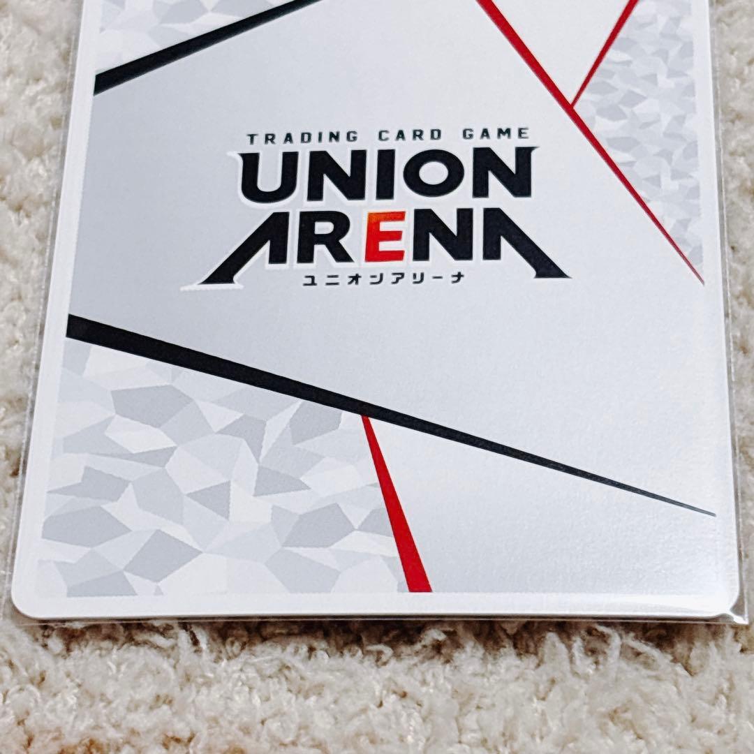 東京喰種 ユニオンアリーナ APカード アクションポイント