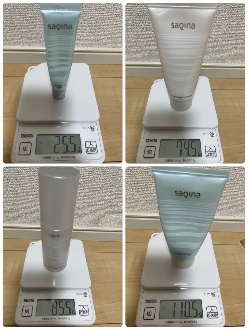 mikuさま専用☆サキナ美顔器ルルシェ◎化粧品付き