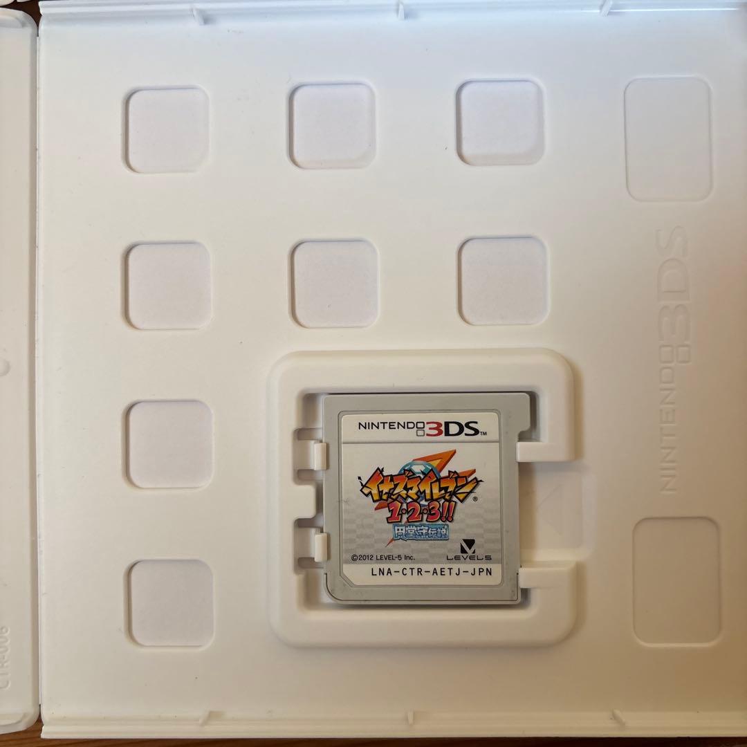 3DS イナズマイレブン1・2・3 円堂守伝説とイナズマイレブンgoシャイン