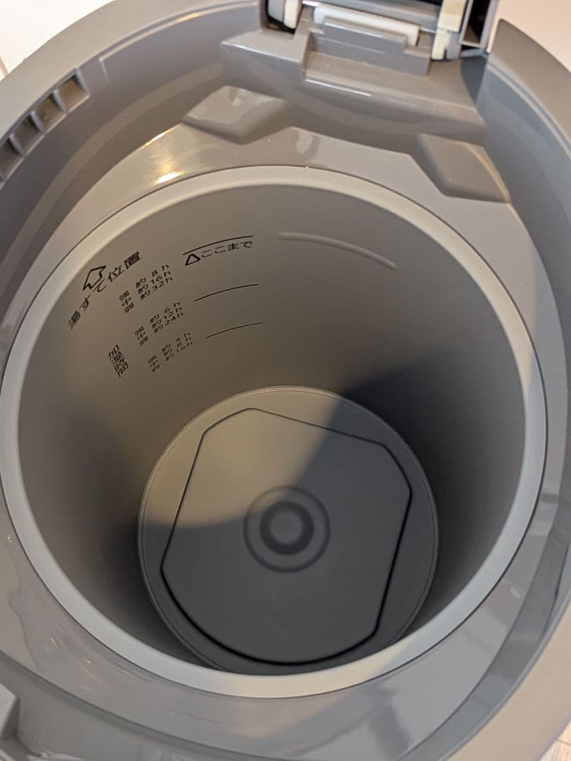 象印 EE-DF50-HA グレー 2025年製