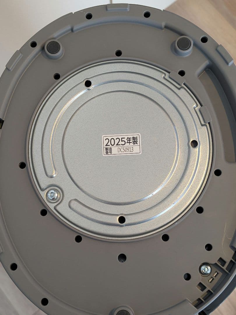 象印 EE-DF50-HA グレー 2025年製