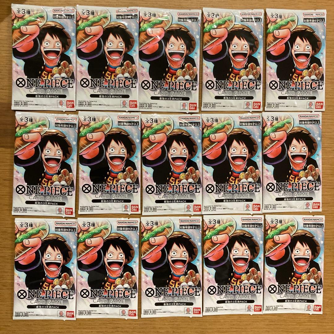 ワンピースカード Vジャンプ 応募者全員 最強の3兄弟PACK 15パック
