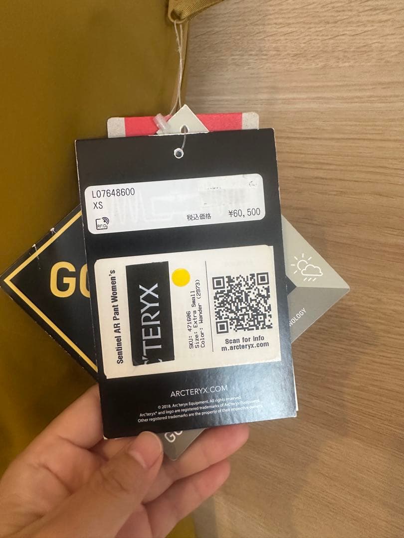 「ゆう」【新品未使用】W's Arc'teryx センチネルARパンツ