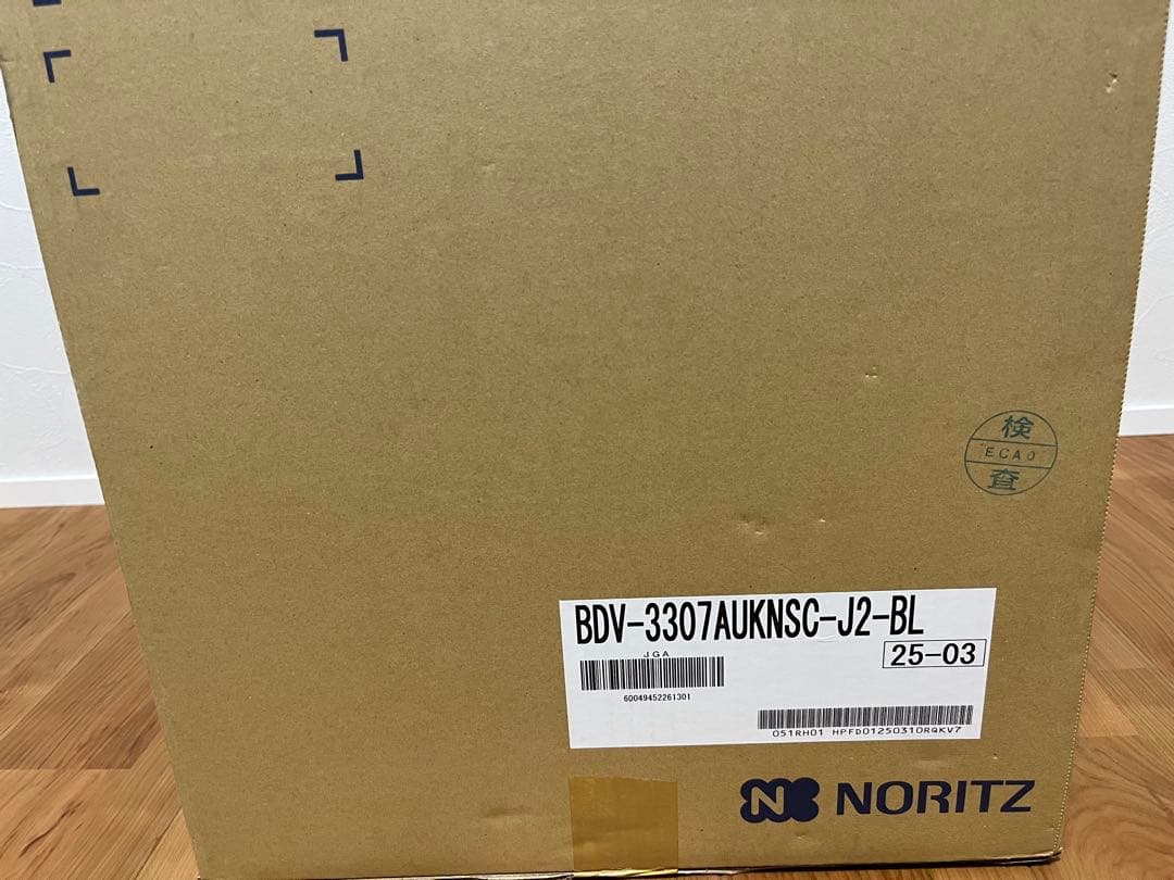 ノーリツ　BDV-3307AUKNSC-J2-BL 2室用　ガス浴室暖房乾燥機
