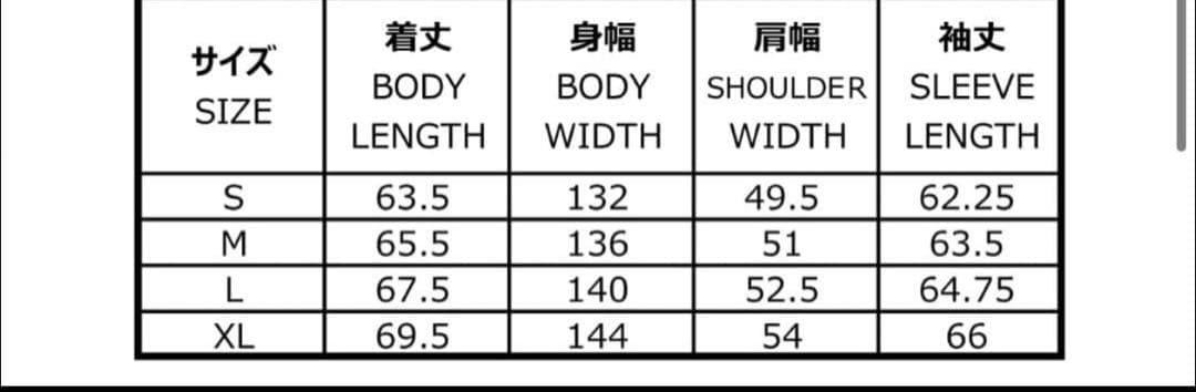 NEXUSVII. スタジャン ブラック/ピンク L