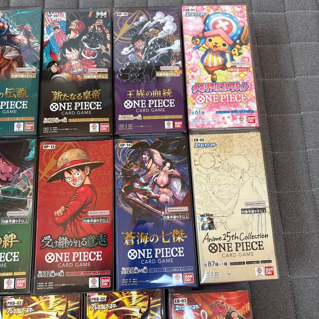 ワンピースカード 新品未開封 テープ付き BOX 17個 まとめ売り