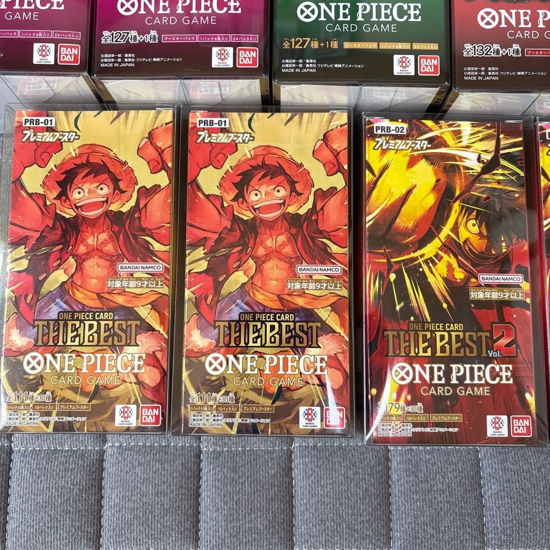 ワンピースカード 新品未開封 テープ付き BOX 17個 まとめ売り