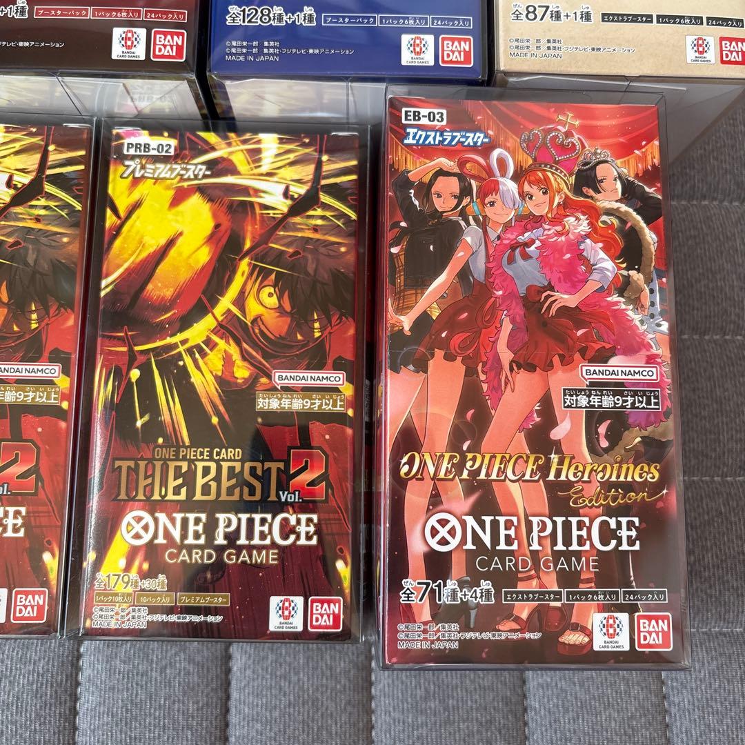 ワンピースカード 新品未開封 テープ付き BOX 17個 まとめ売り