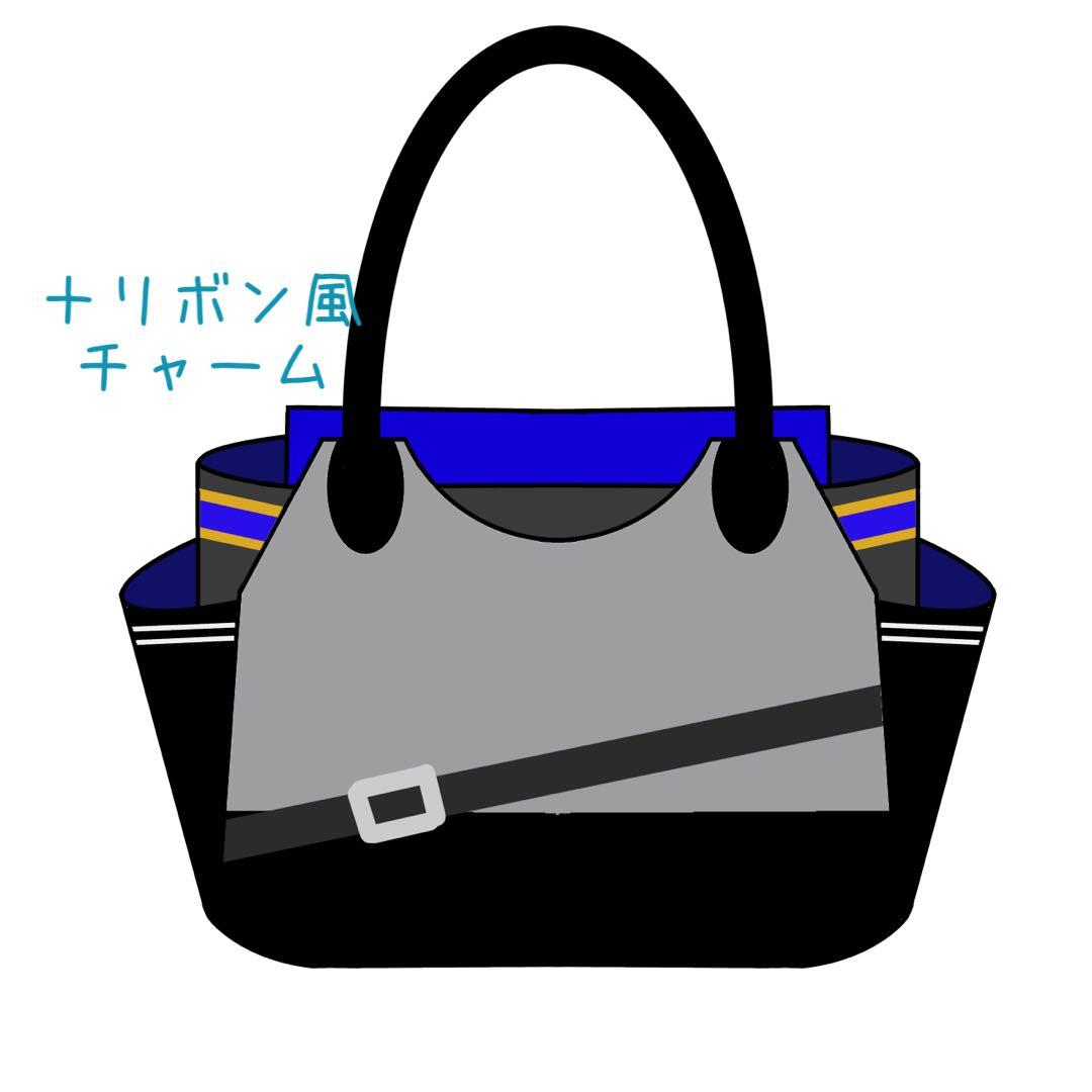 ハンドバッグ riri