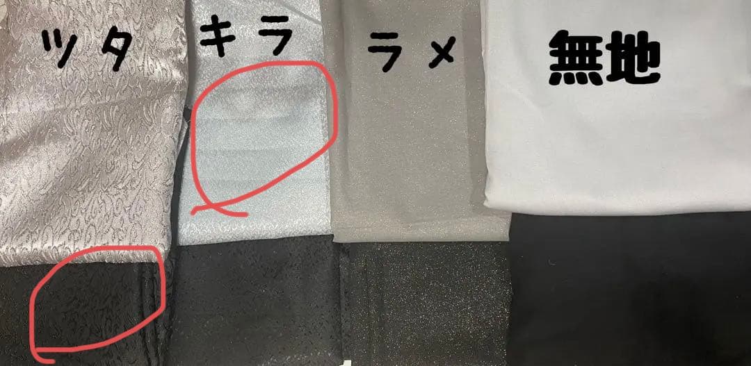 ハンドバッグ riri