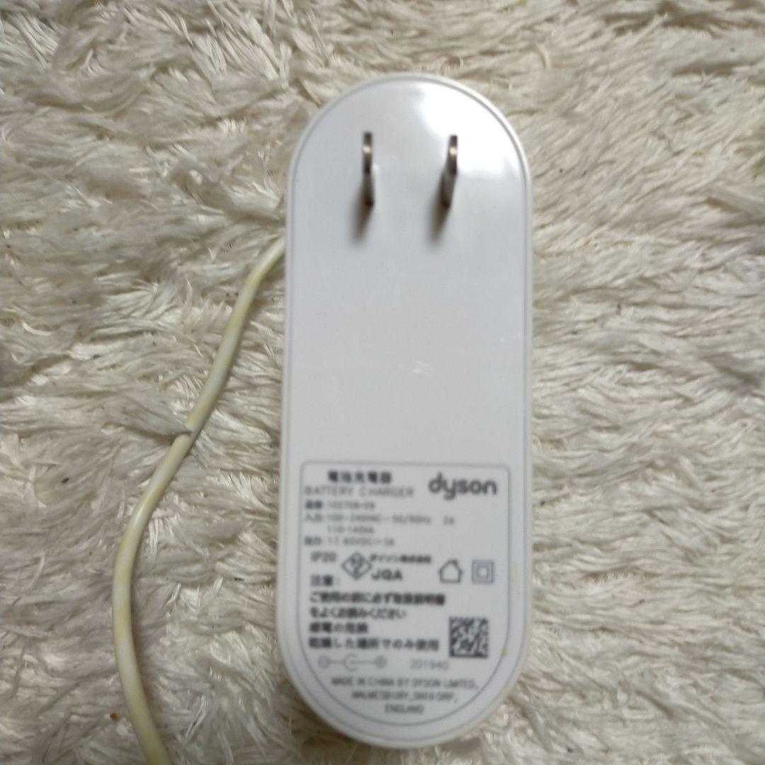 【定価121,000円】ダイソン ロボット掃除機 RB02