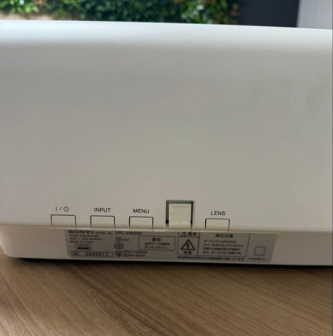 値下げ中※SONY　VPL-VW245　 4Kプロジェクター 本体