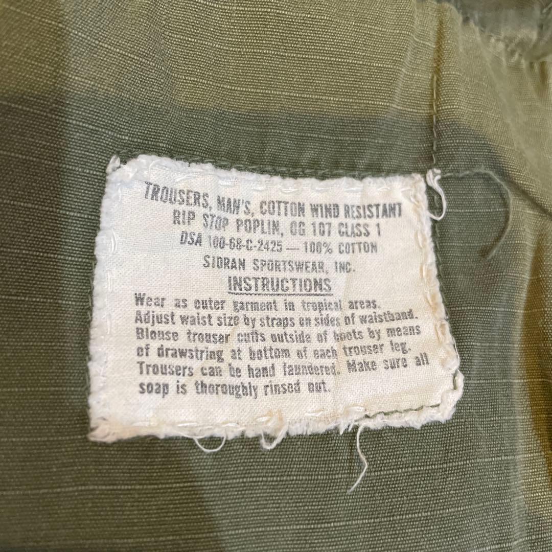 60s/ジャングルファティーグ/カーゴパンツ/スモールショート ＊レアサイズ