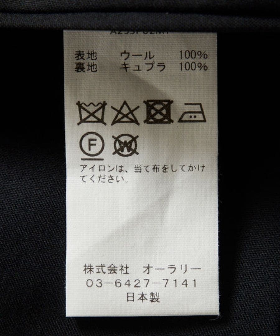 パンツ SUPER FINE TROPICAL WOOL TWO TUCK SLACKS