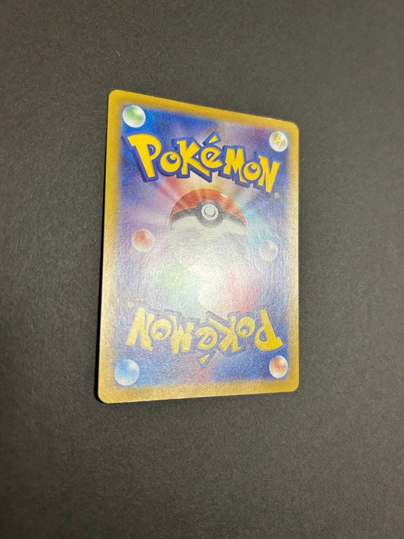 ポケモンカード シャイニートレジャー ミュウex sar 引退品